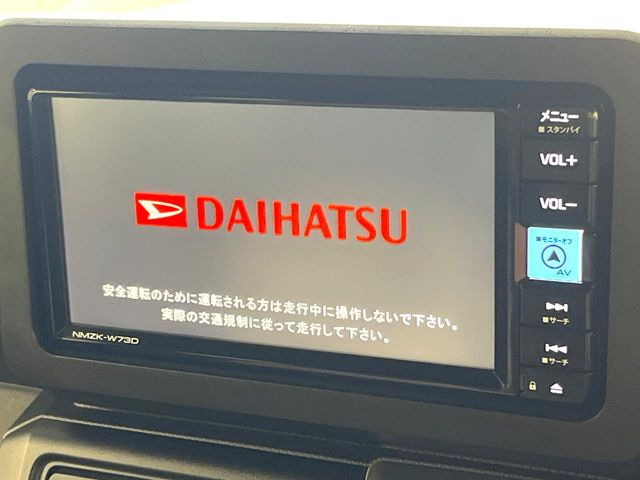 タフトG ダーククロム ベンチャー