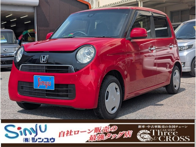 N-ONEG SSパッケージ