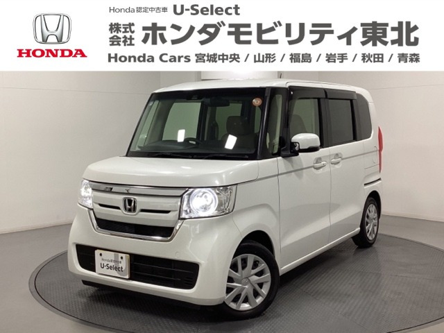 N-BOXG L ホンダセンシング