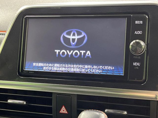 シエンタ1.5 G クエロ