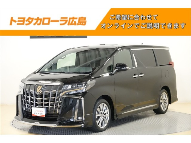 アルファード2.5 S タイプゴールド