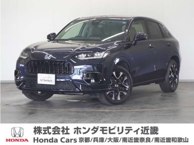 ZR-V2.0 e:HEV Z