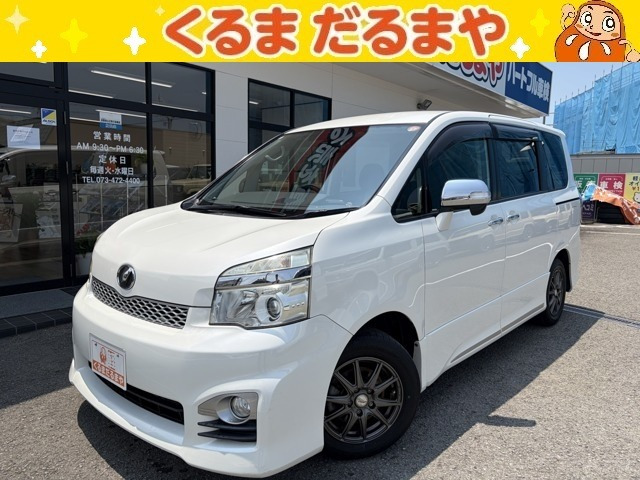 ヴォクシー2.0 ZS 煌III