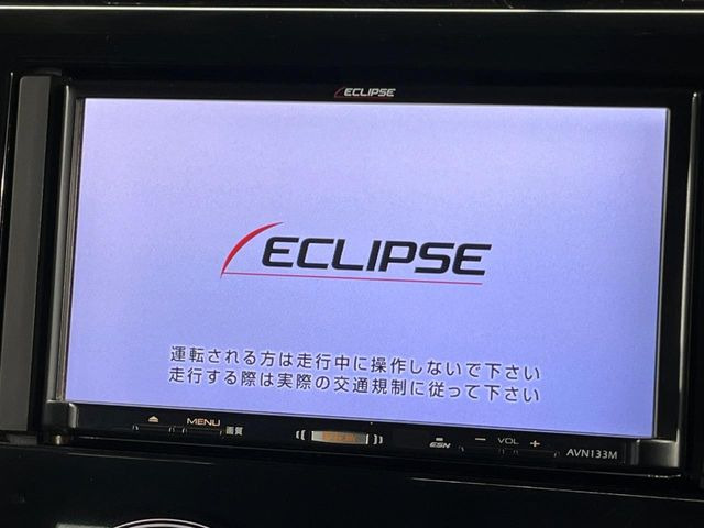 デイズハイウェイスターX