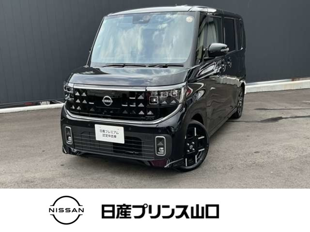 デイズハイウェイスター Gターボ プロパイロットエディション