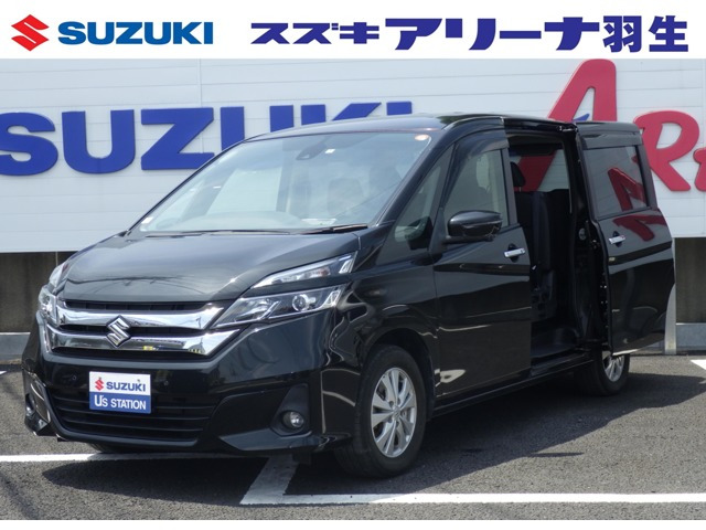 ランディ2.0 G