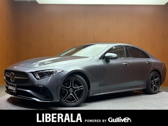 CLSクラスCLS220d スポーツ エクスクルーシブ パッケージ