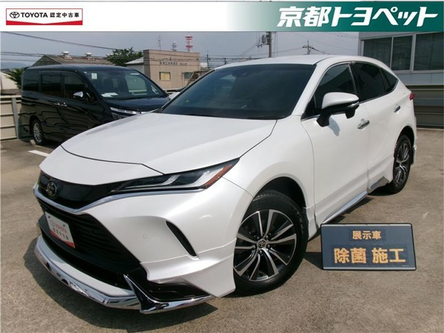 ハリアー