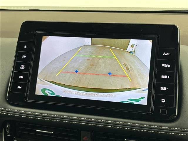 エクストレイル1.5 X e-4ORCE エクストリーマーX 4WD