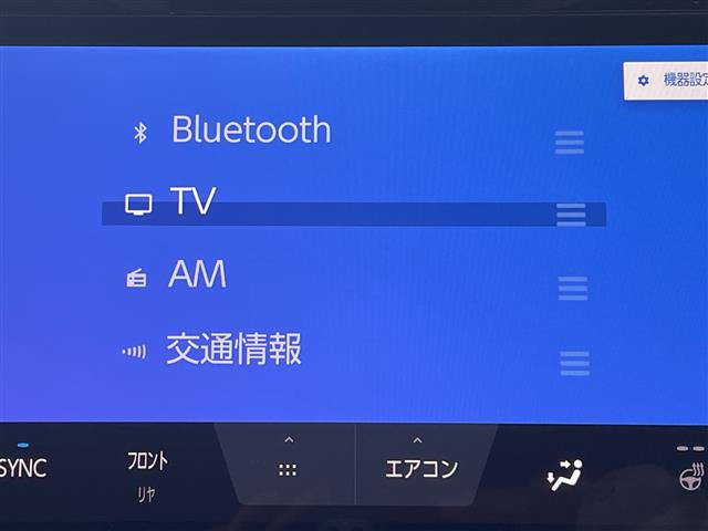 アルファード2.5 Z