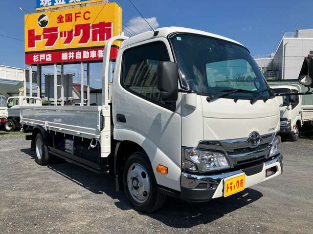 ������ԗ��̒����瓖�Ђ̓W���Ԃ������ɂȂ��Ē������ɂ��肪�Ƃ��������܂���