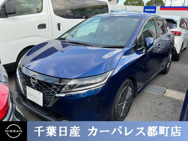 ノート1.2 X