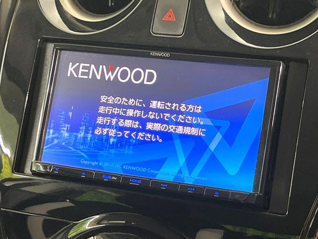 ノート1.2 e-POWER X
