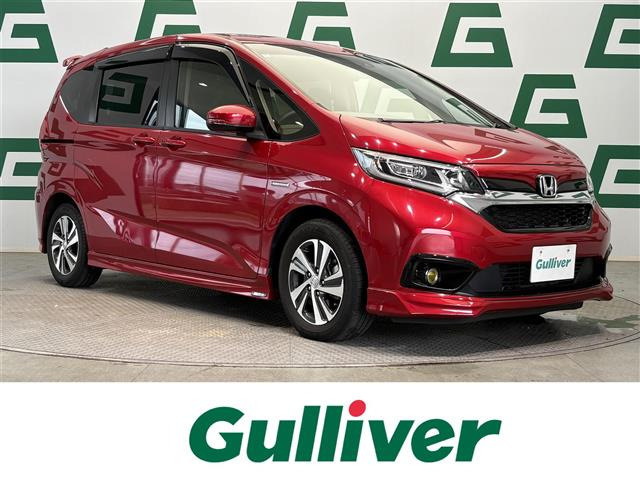 フリード1.5 ハイブリッド G ホンダセンシング