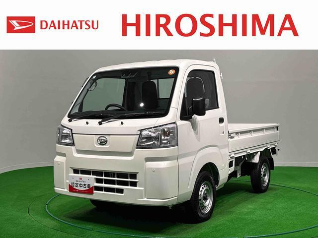 ハイゼットトラックスタンダード 4WD