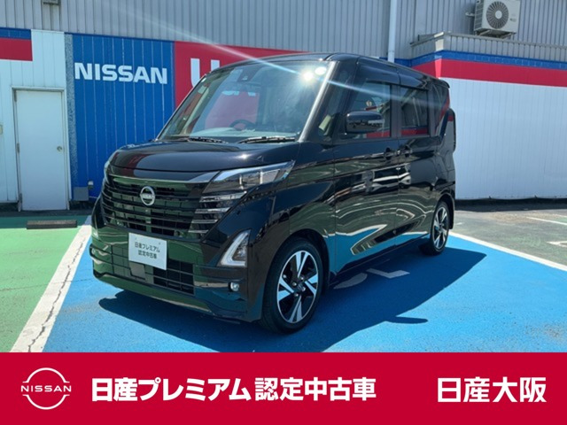 デイズハイウェイスター Gターボ プロパイロットエディション