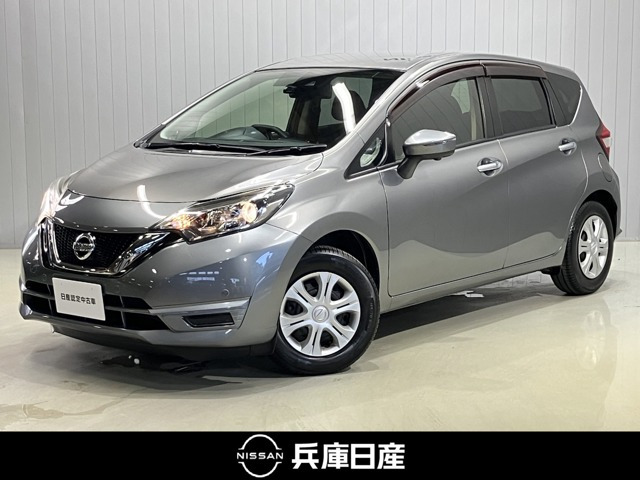 ノート1.2 X DIG-S