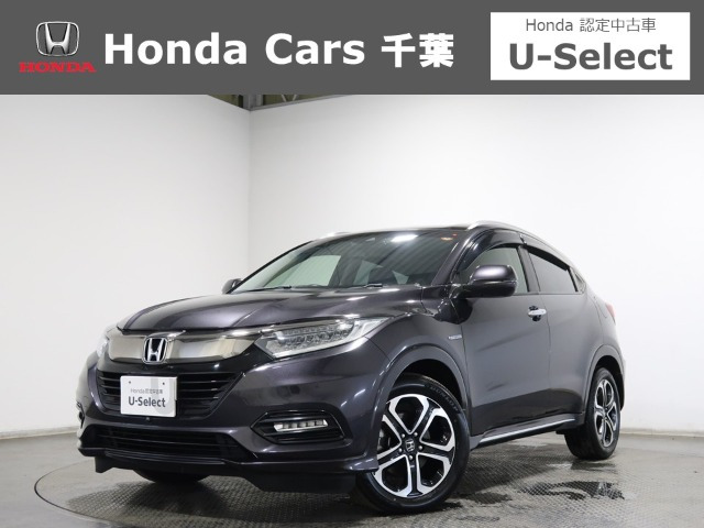 ヴェゼル1.5 ハイブリッド Z ホンダセンシング 4WD