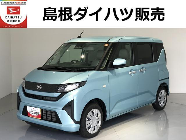 ムーヴX