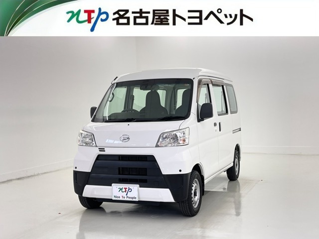 ハイゼットカーゴスペシャル SAIII