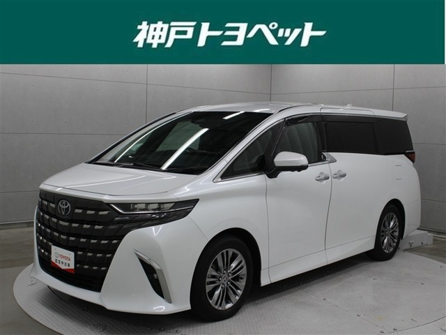 アルファードハイブリッド 2.5 Z