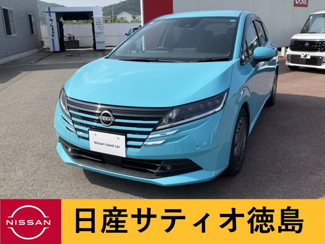ノート1.2 X