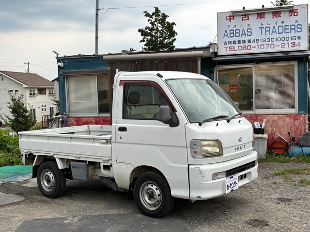 ハイゼットトラックツインカムスペシャル 4WD
