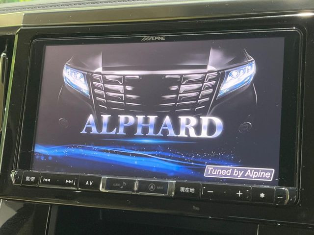 アルファード2.5 G