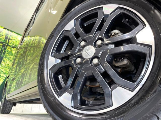 �y����15�C���`�A���~�z�C�[���z�O�ςɃ}�b�`���������A���~�z�C�[���𑕒����Ă���܂��B�e��ЊO�A���~�z�C�[����A�X�^�b�h���X�^�C�����戵�����Ă���܂��B���񂲑��k����������