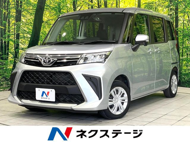 ルーミー1.0 G