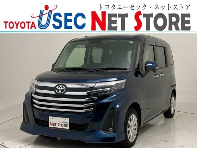 ルーミー1.0 カスタム G