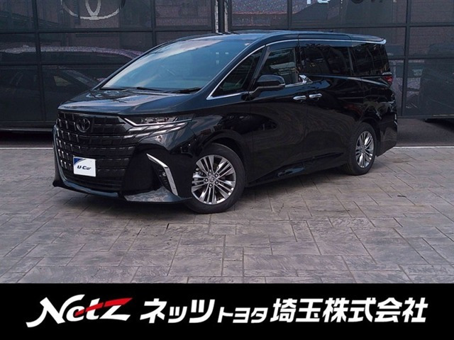 アルファード2.5 Z