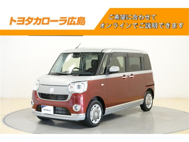 ムーヴキャンバスG ブラックインテリア リミテッド SAIII