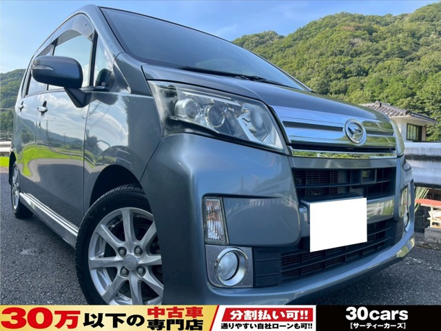 ムーヴカスタムX リミテッド SA