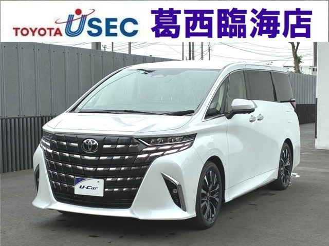 アルファードハイブリッド 2.5 エグゼクティブ ラウンジ E-Four 4WD