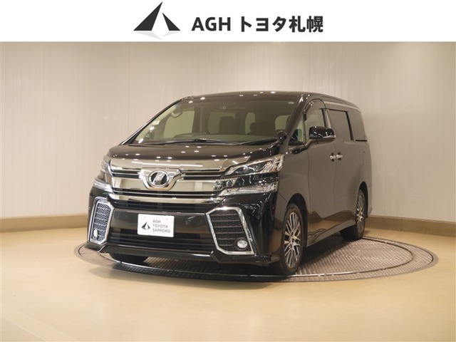ヴェルファイア2.5 Z Gエディション 4WD