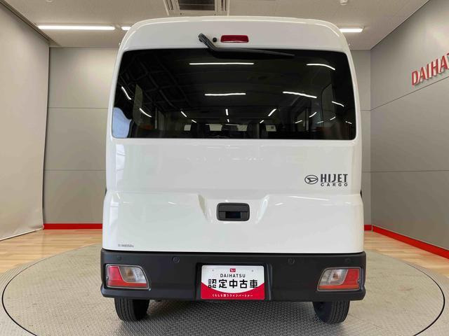 ハイゼットカーゴ