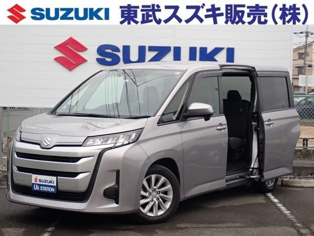 ランディ2.0 G