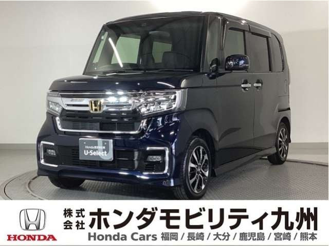 N-BOXカスタム