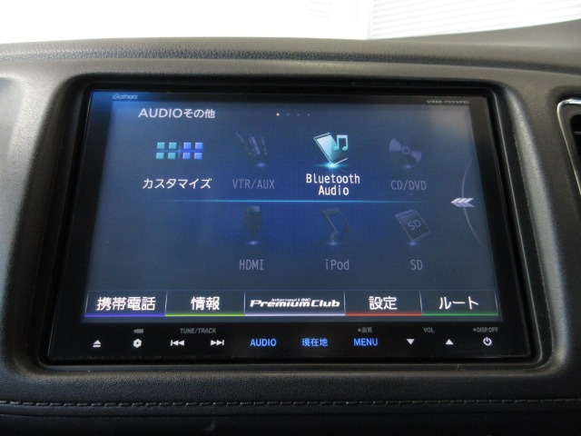 ヴェゼル1.5 ハイブリッド Z