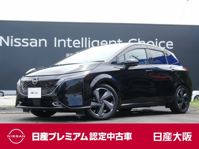 ノートオーラ1.2 G レザーエディション