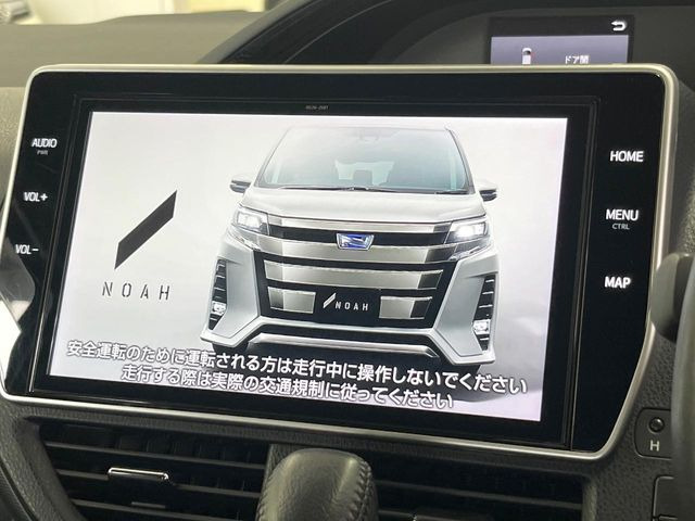 ノア2.0 Si W×B II