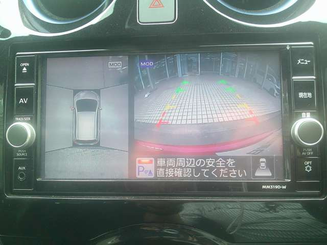 ノート1.2 e-POWER AUTECH FOUR 4WD