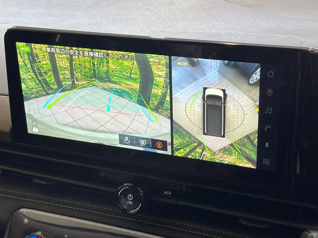【アラウンドビューモニター】専用のカメラにより、上から見下ろしたような視点で360度クルマの周囲を確認することができます☆死角部分も確認しやすく、狭い場所での切り返しや駐車もスムーズに行えます。