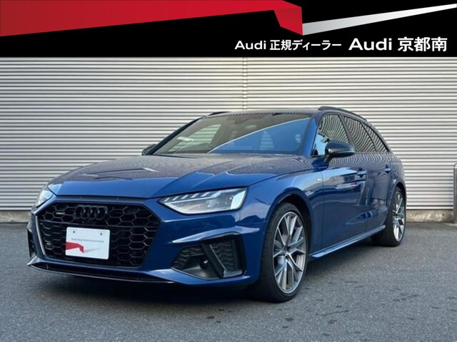 A4アバント40 TDI クワトロ Sライン 4WD
