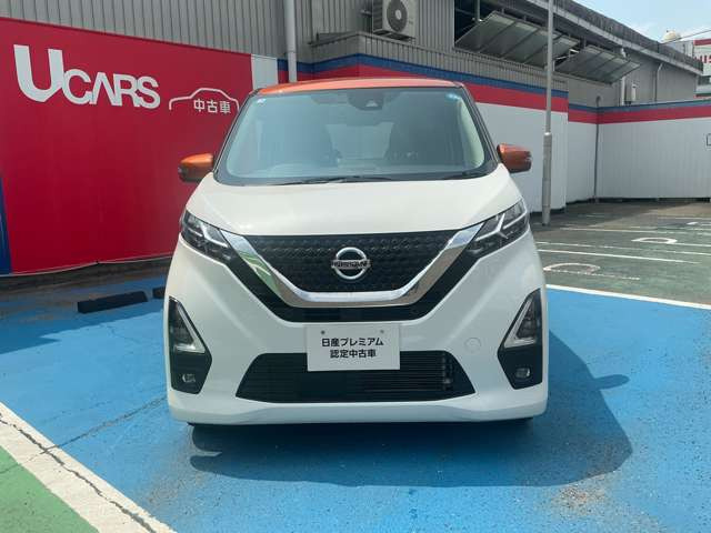 デイズハイウェイスターX プロパイロットエディション