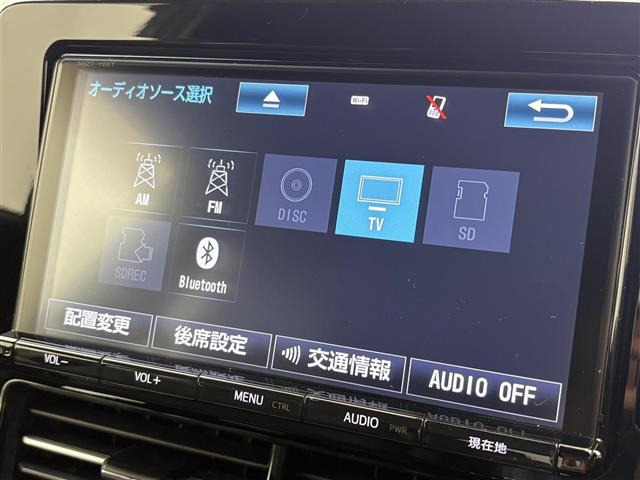 エスティマ2.4 アエラス プレミアム