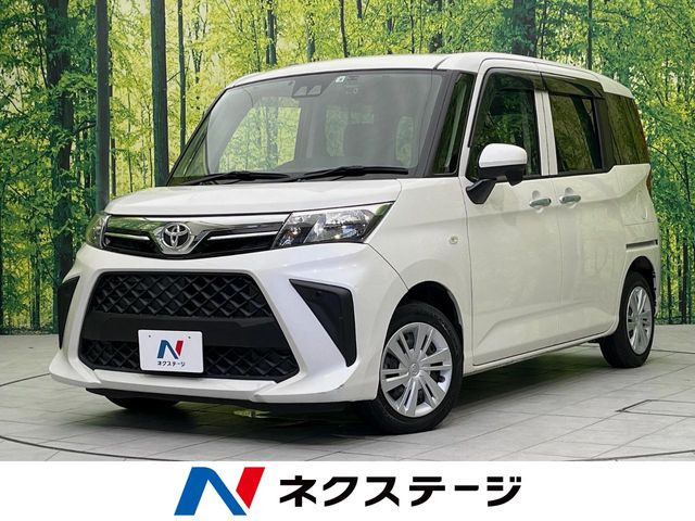 ルーミー1.0 X