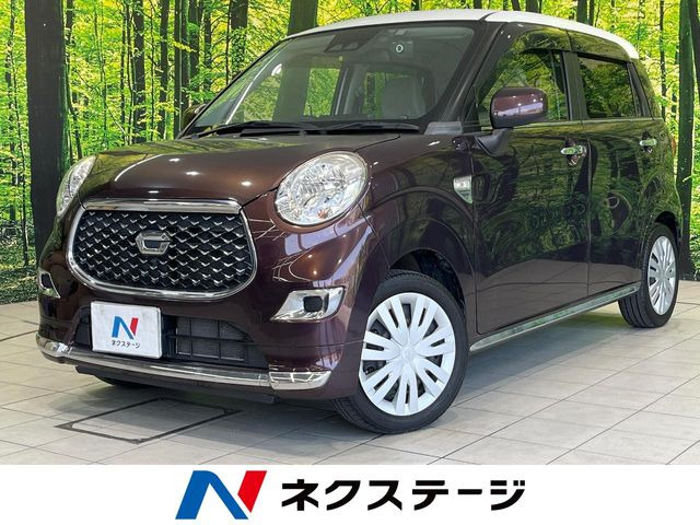 キャストスタイル X リミテッド SAIII