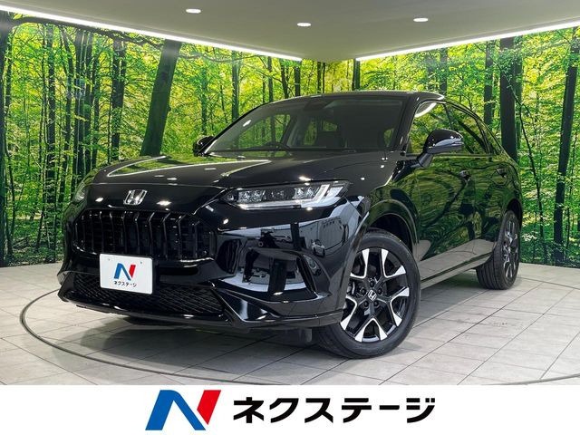 ZR-V1.5 Z